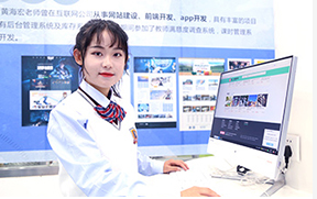 計(jì)算機(jī)平面設計(jì)