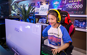 電子競技運動與管理(lǐ)