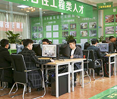 學校(xiào)校(xiào)園環境